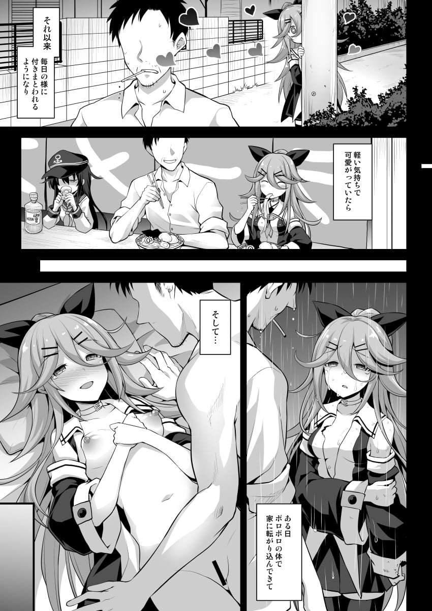 05