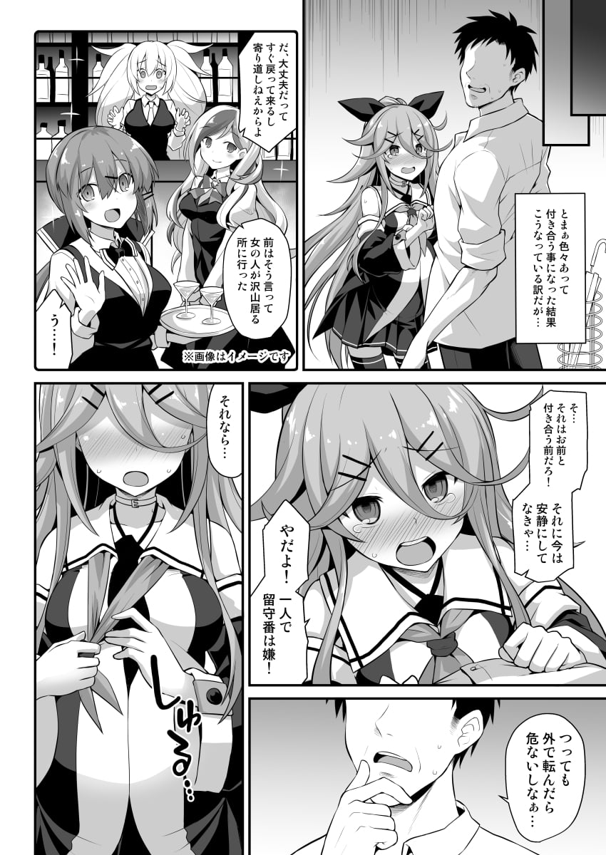 06