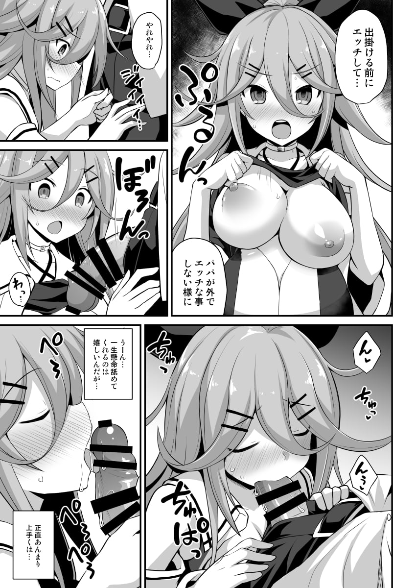 07