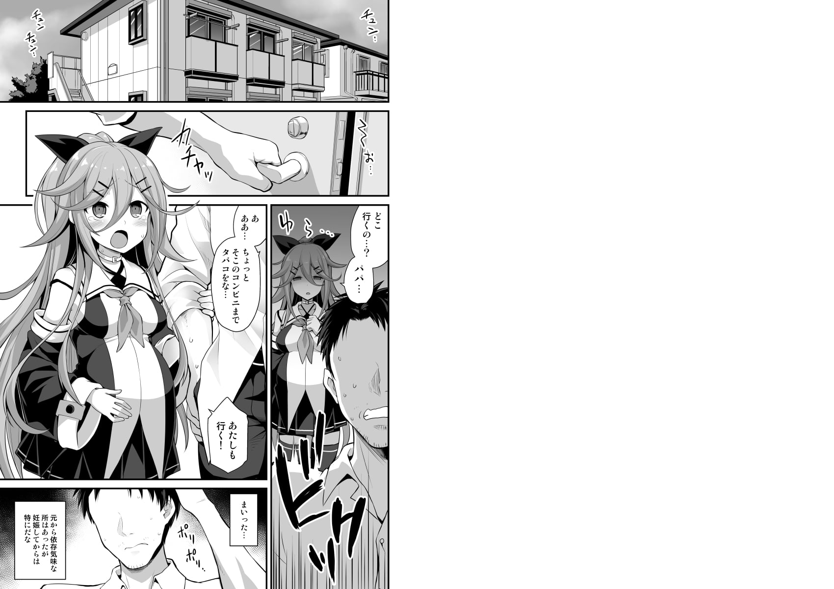 41
