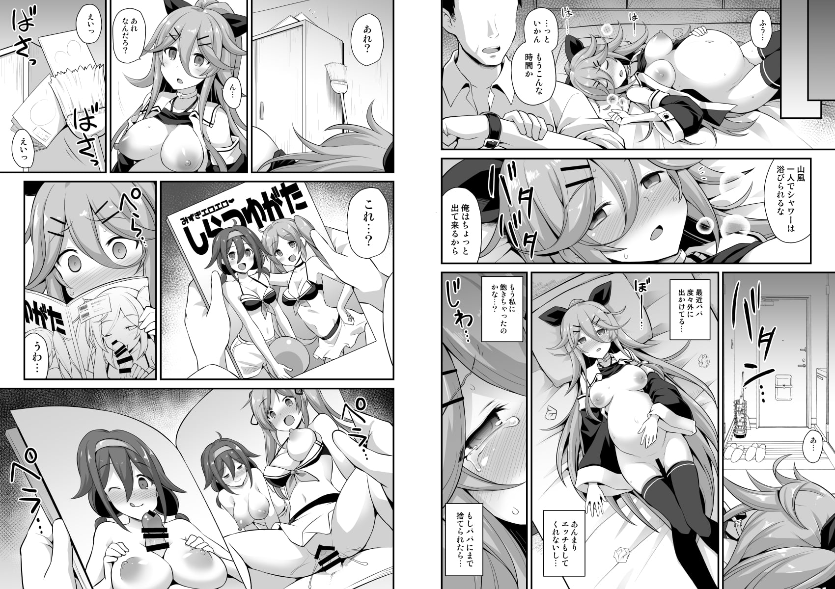 46