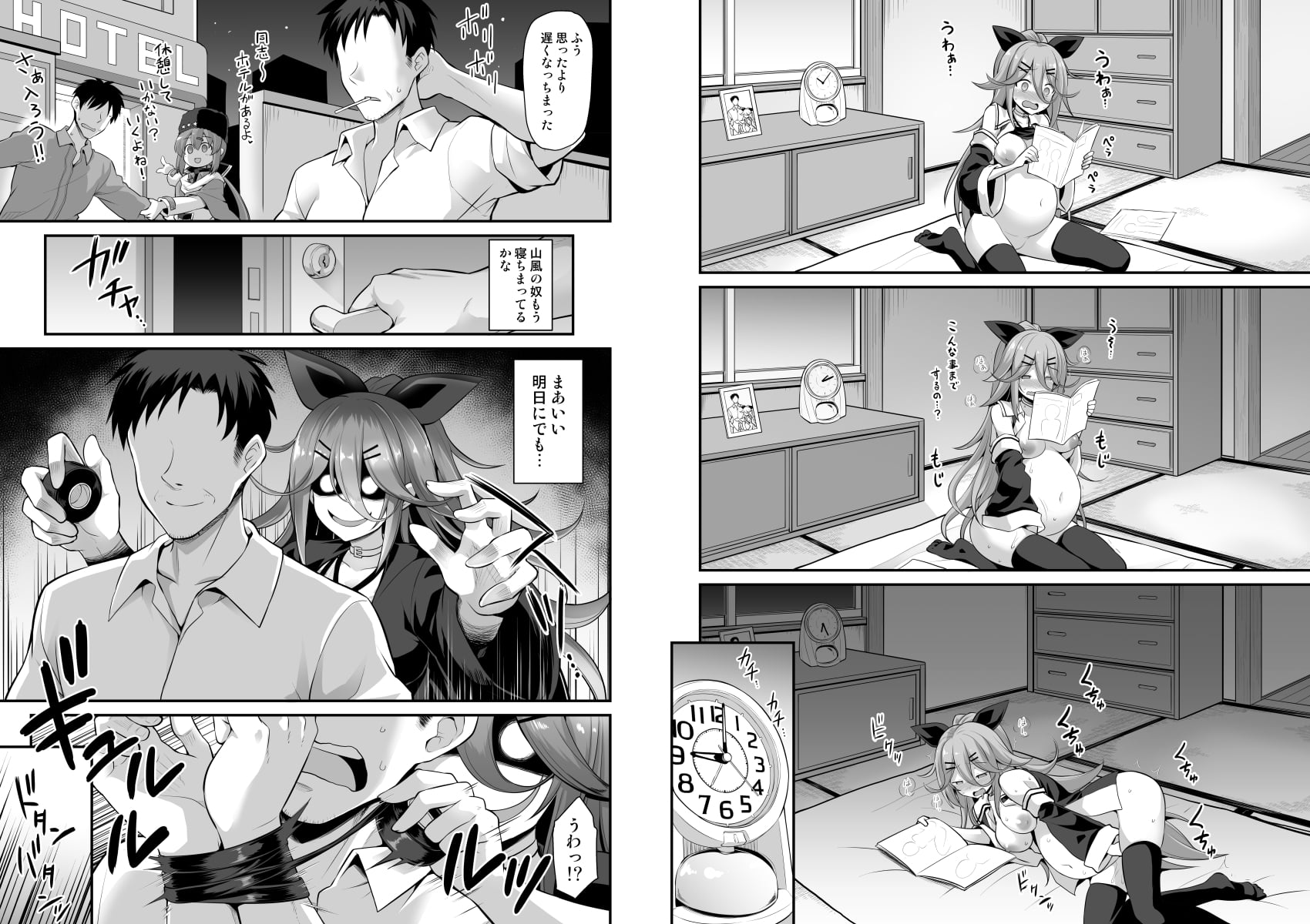 47