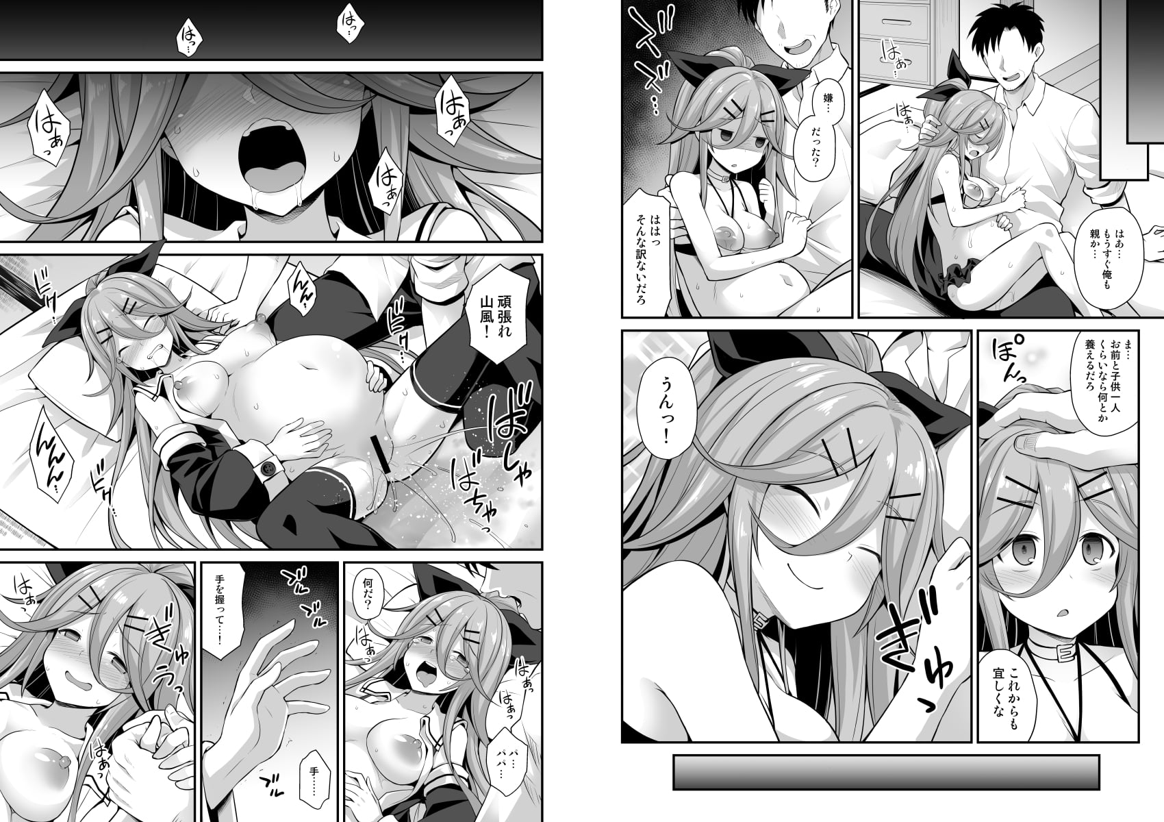 56