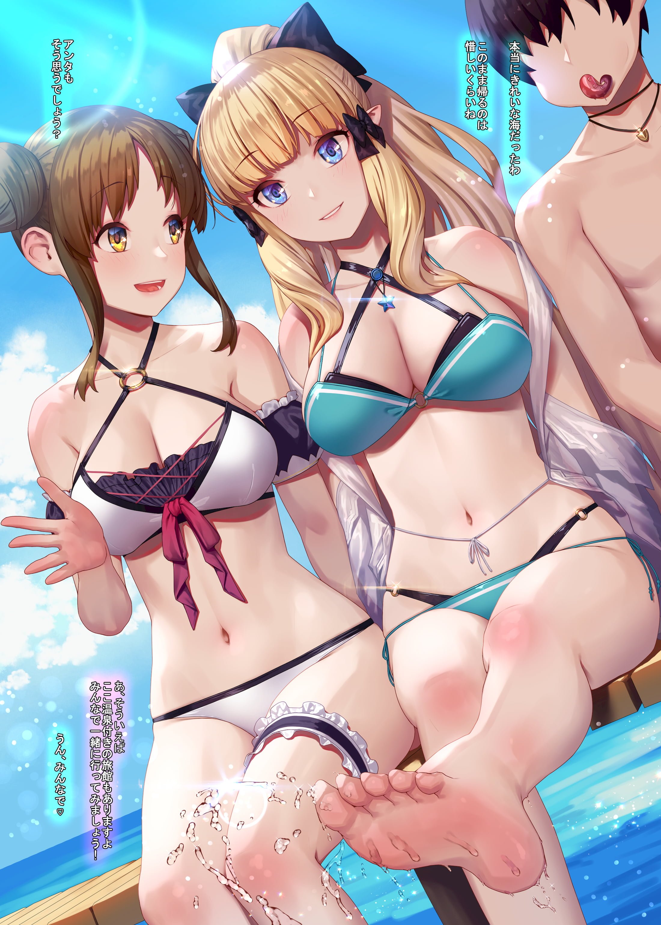 03