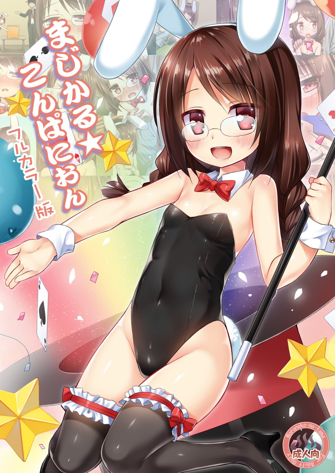 02
