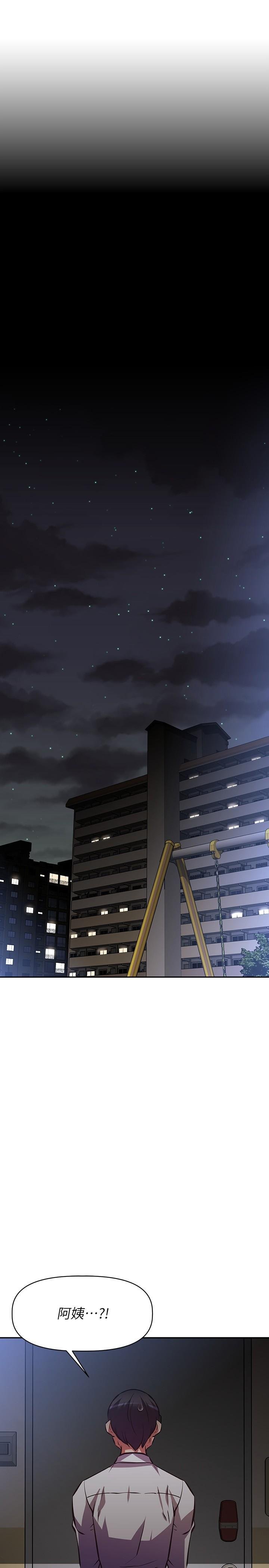 26_09