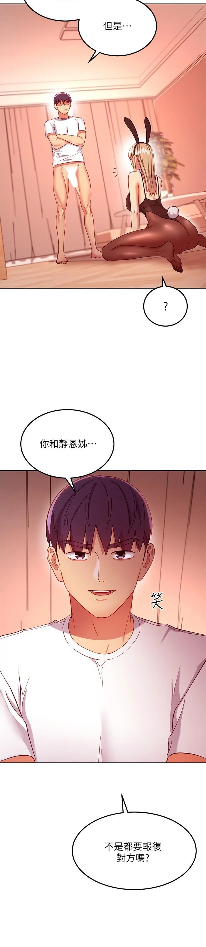 114_17