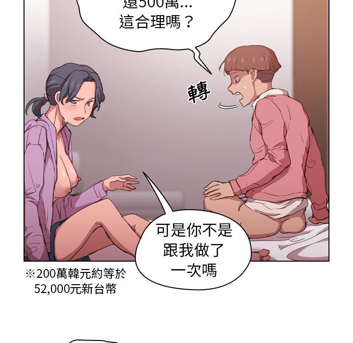 13_112