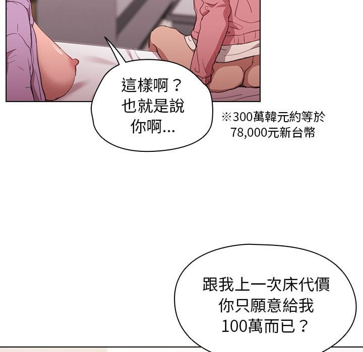 13_114