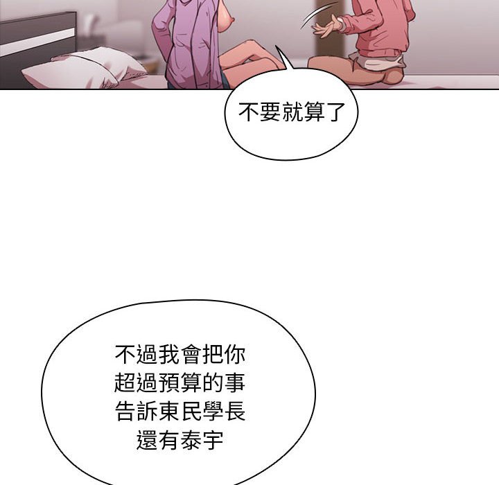 13_117