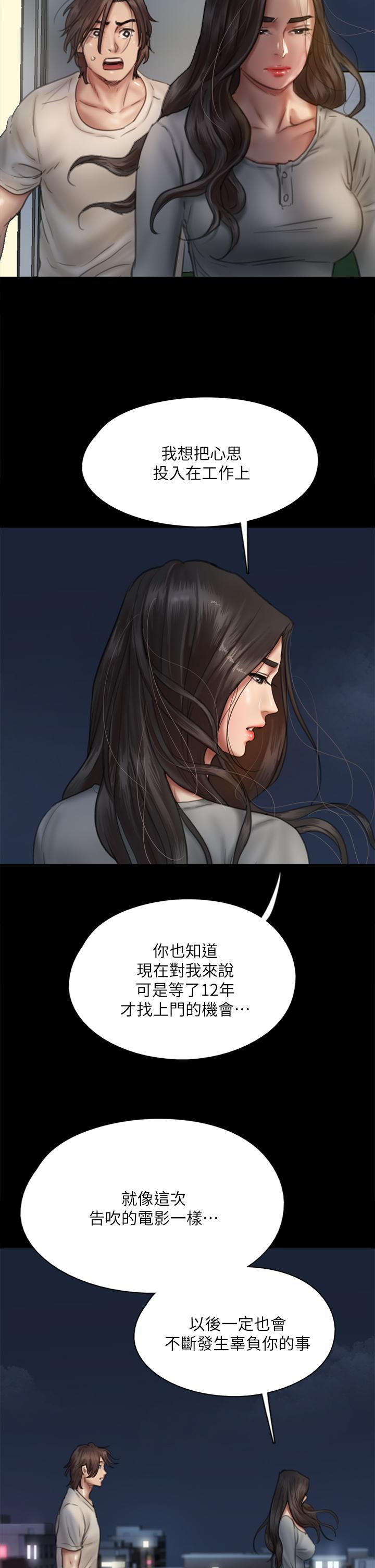 49_07