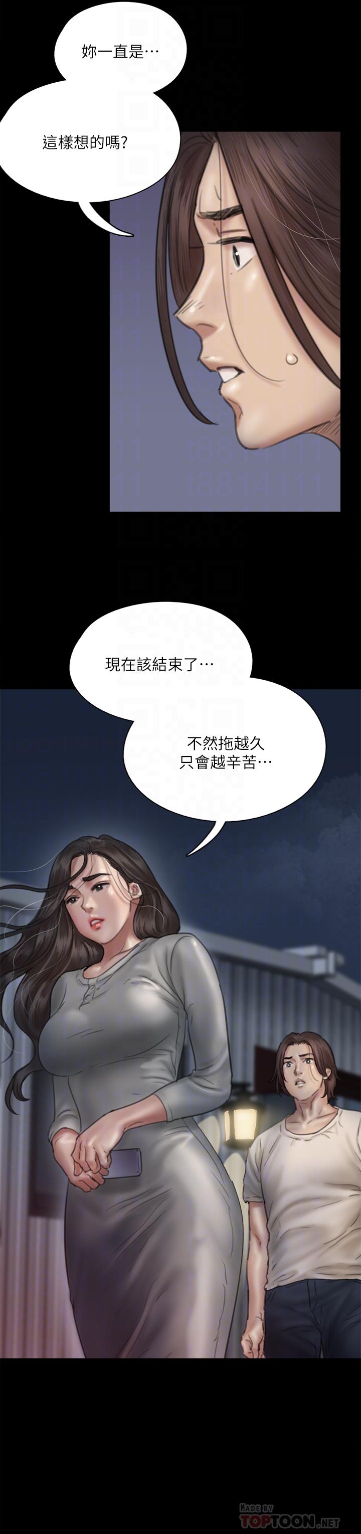 49_12