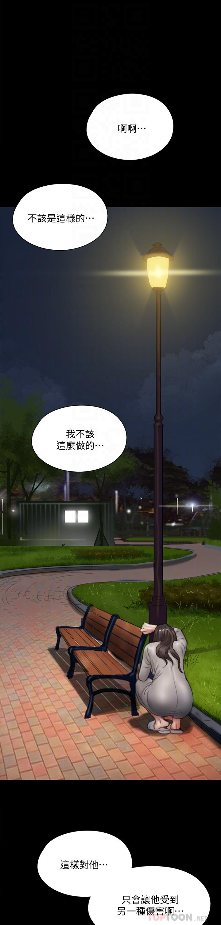49_14