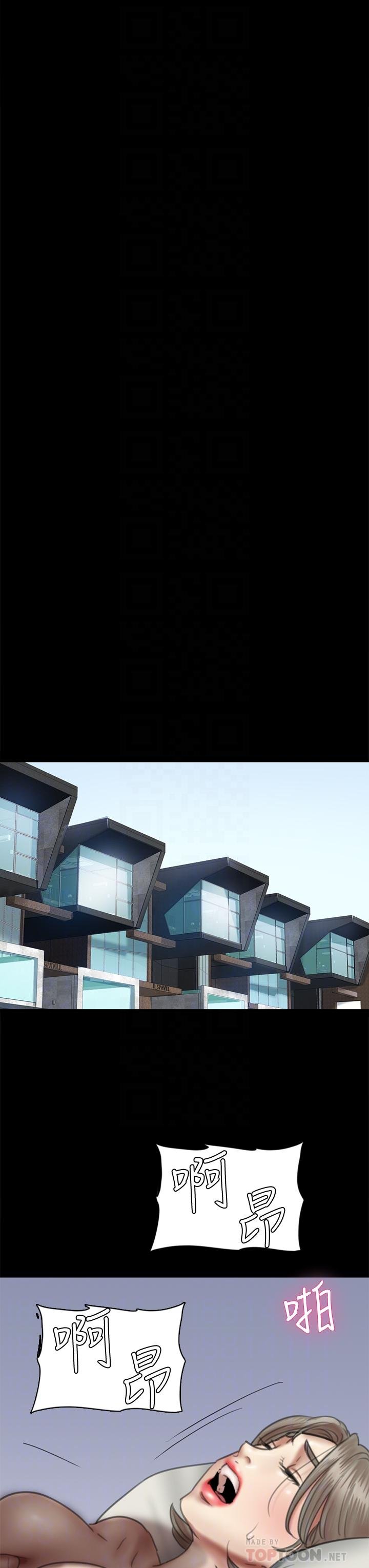 49_16