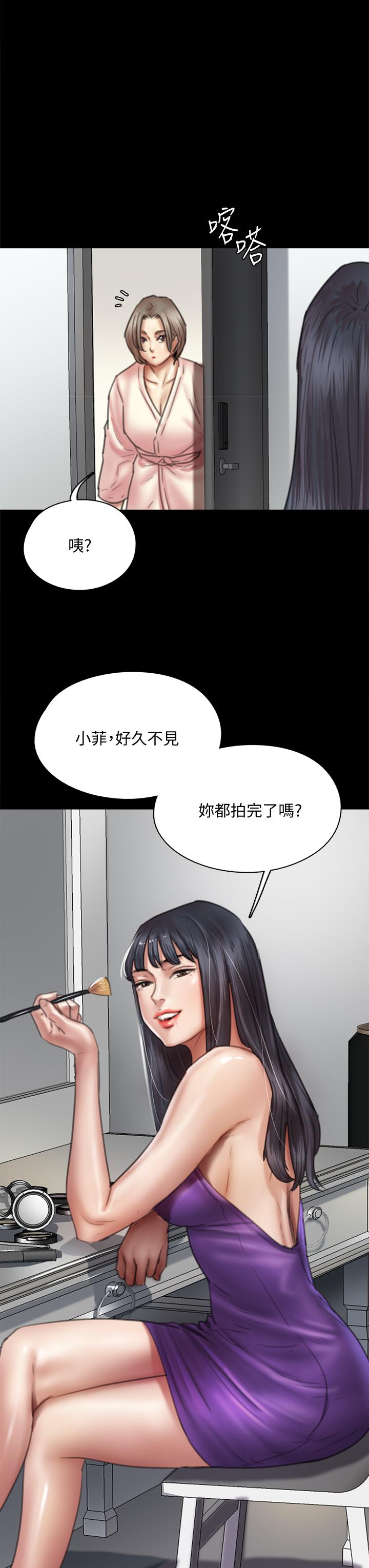 49_24
