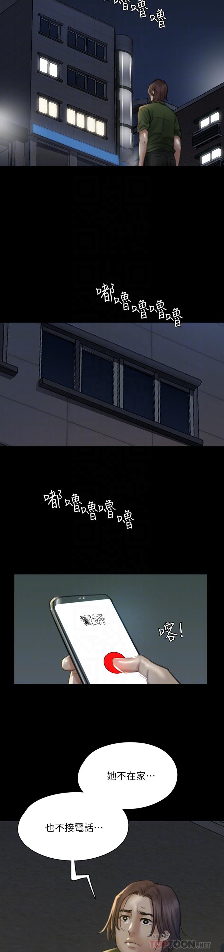 50_12