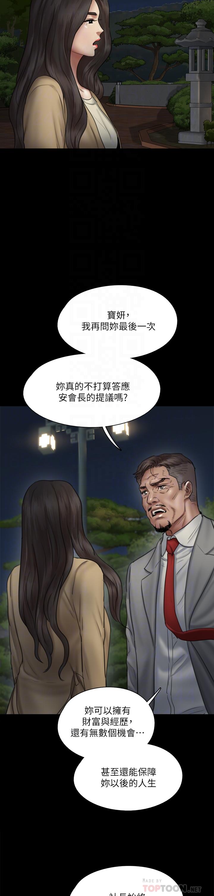 50_16