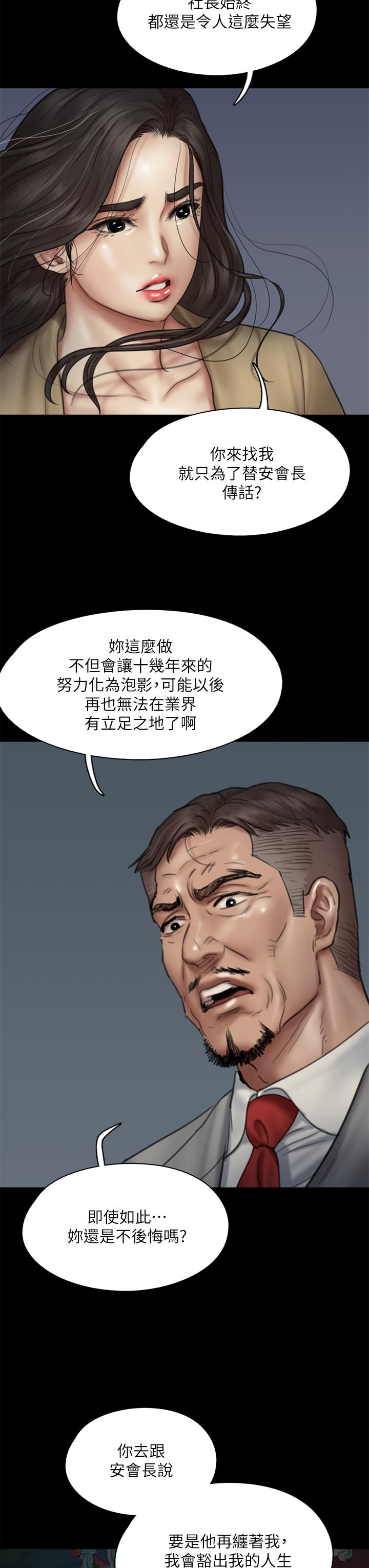 50_17