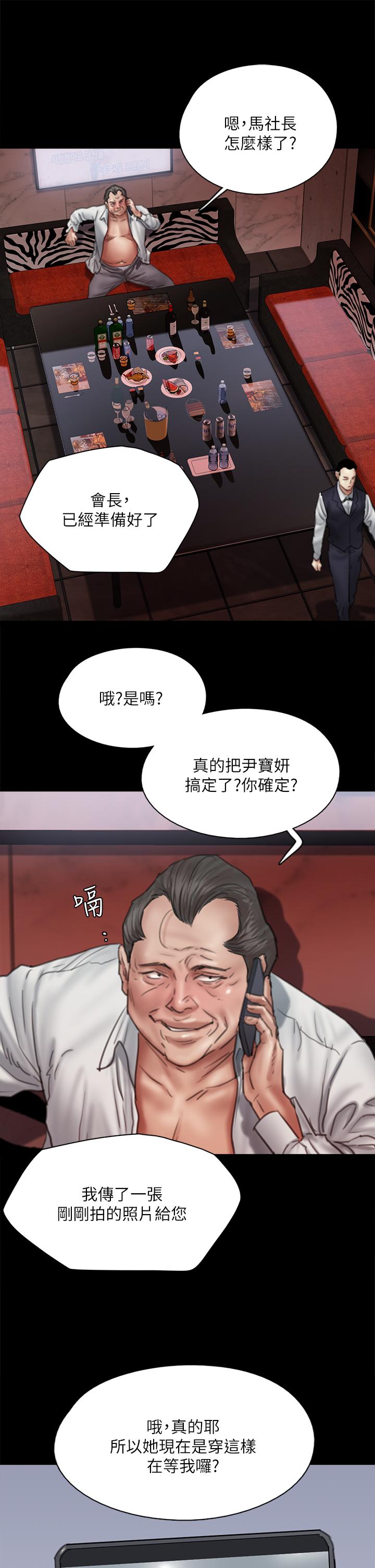 50_31
