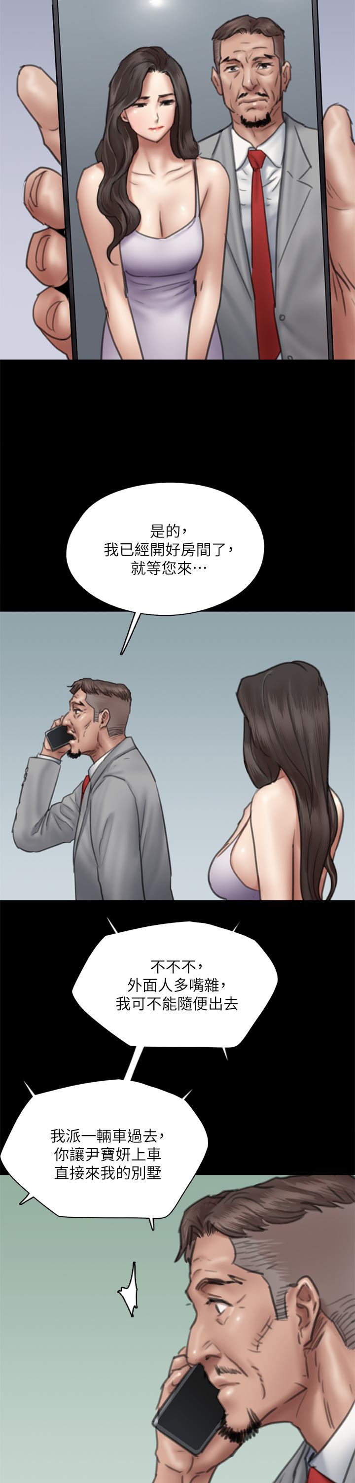 50_32