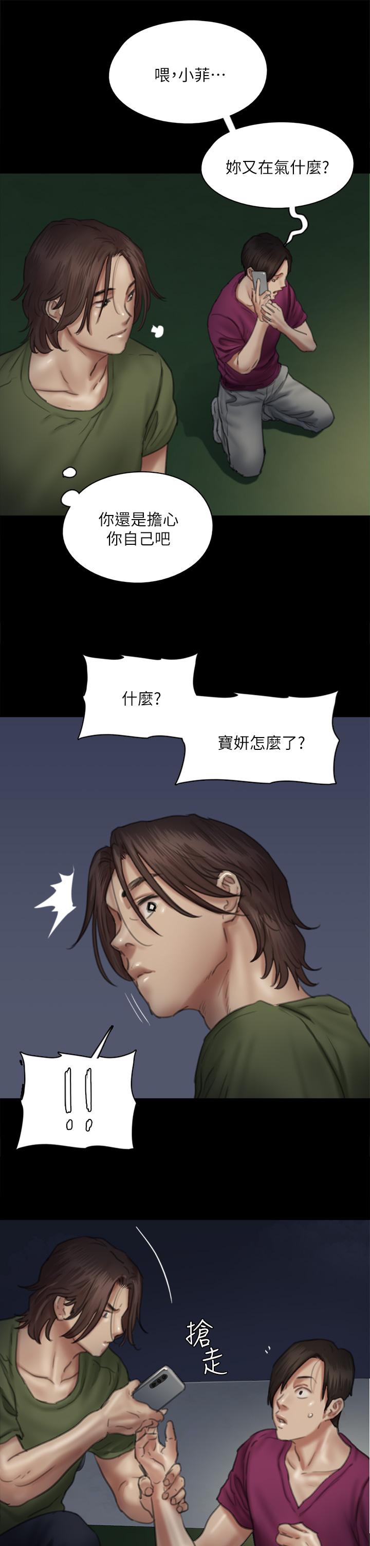 50_43