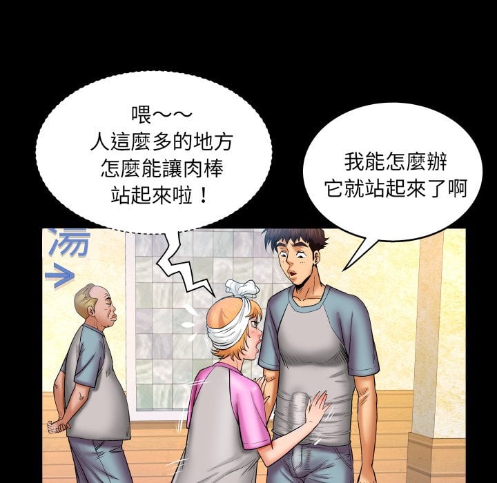 56_56