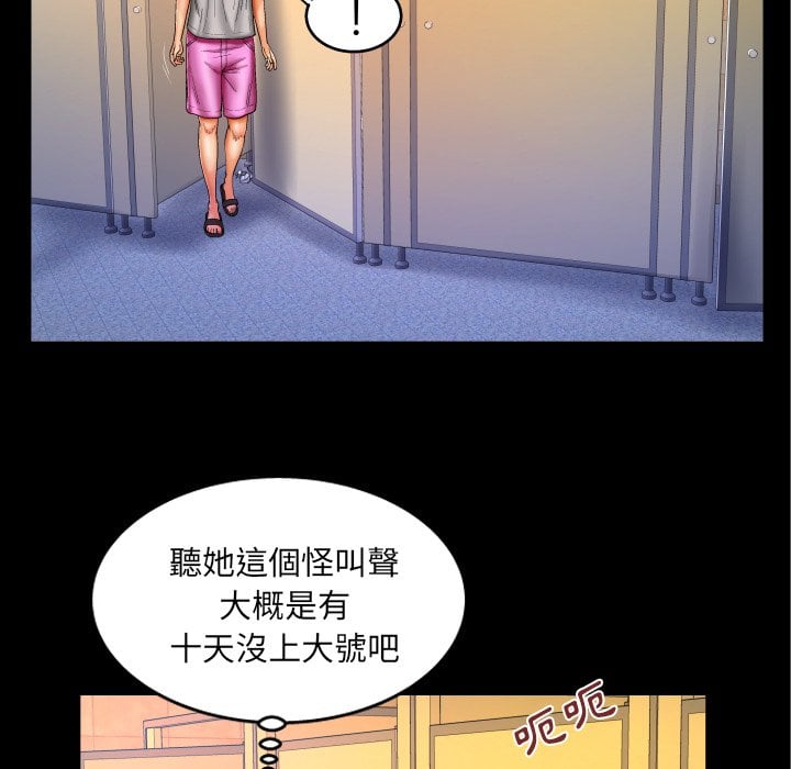 57_19