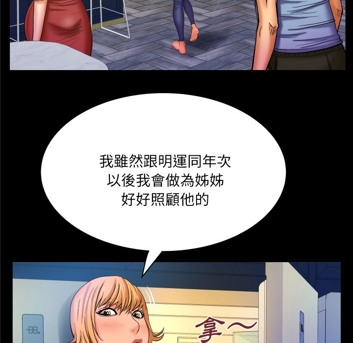 57_45