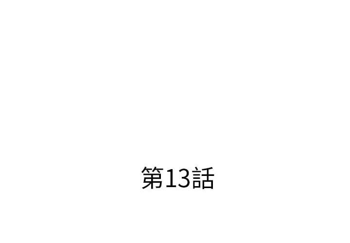 13_03