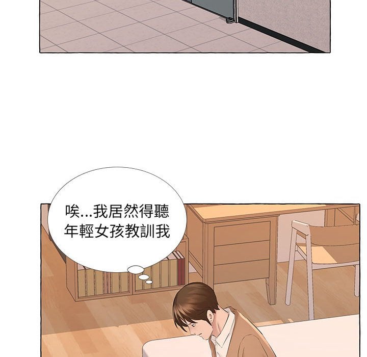 13_42