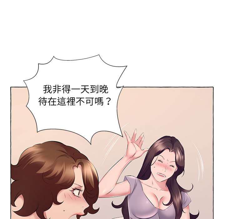 13_45