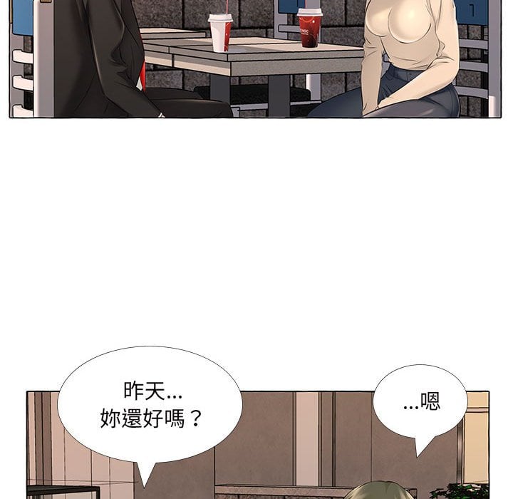 13_73