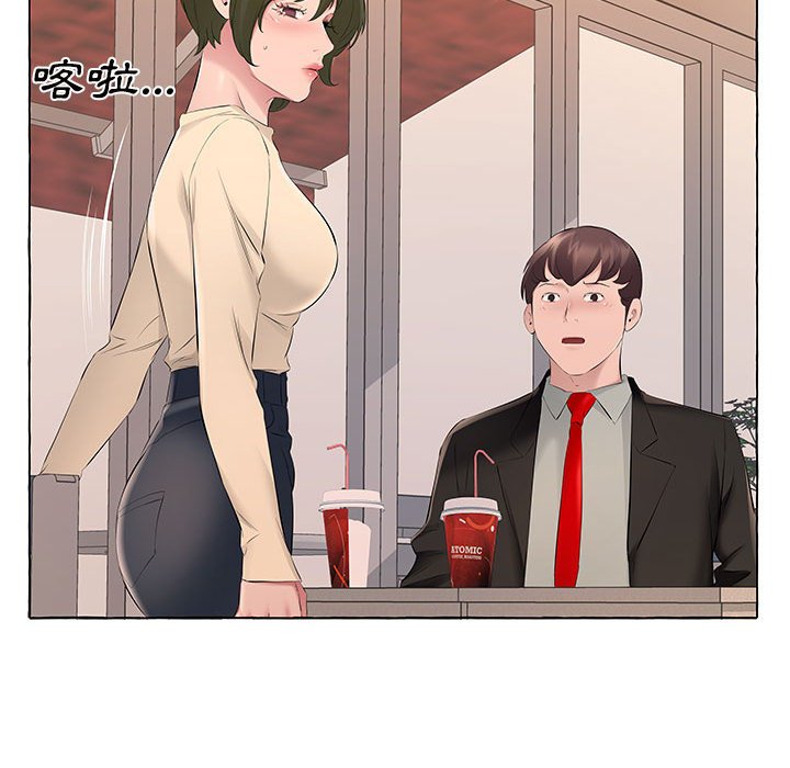 13_84