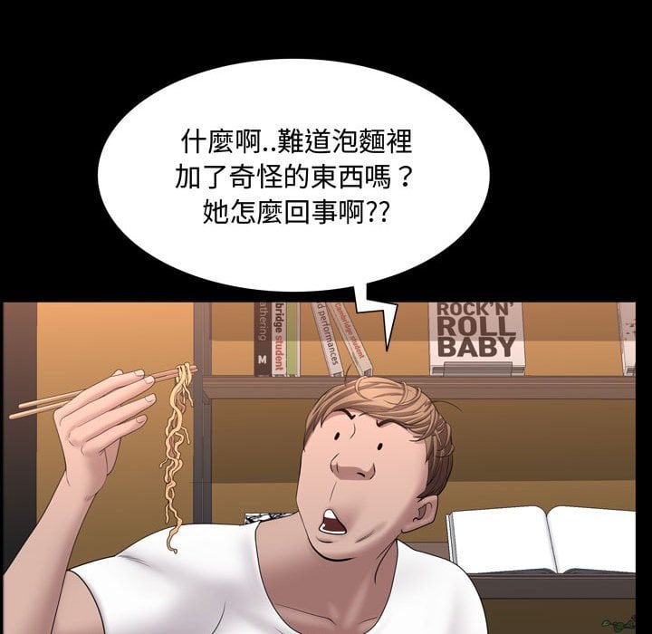 63_100