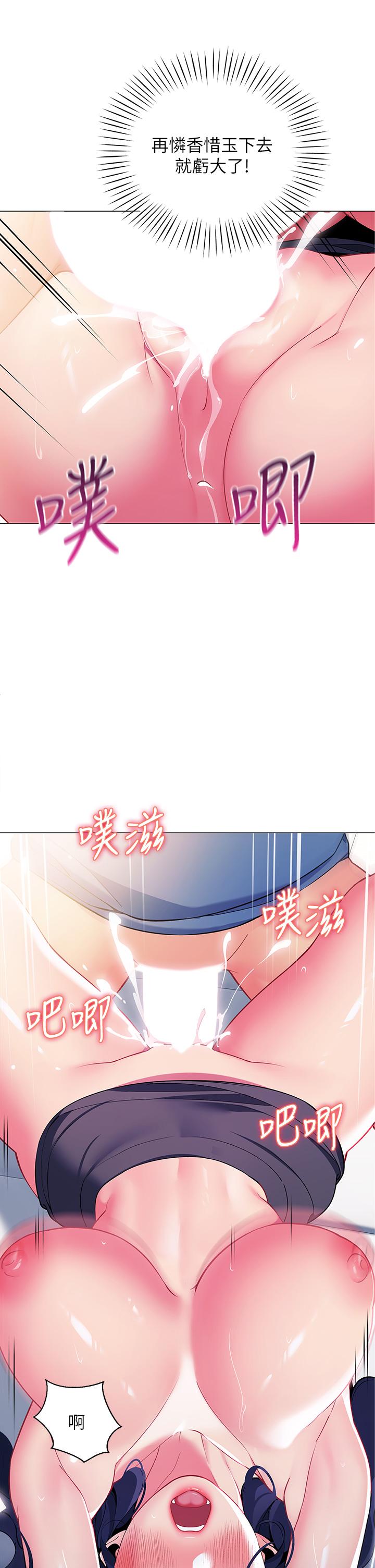 17_40