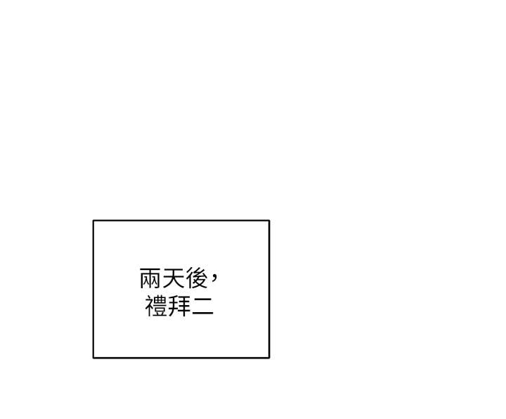 18_42