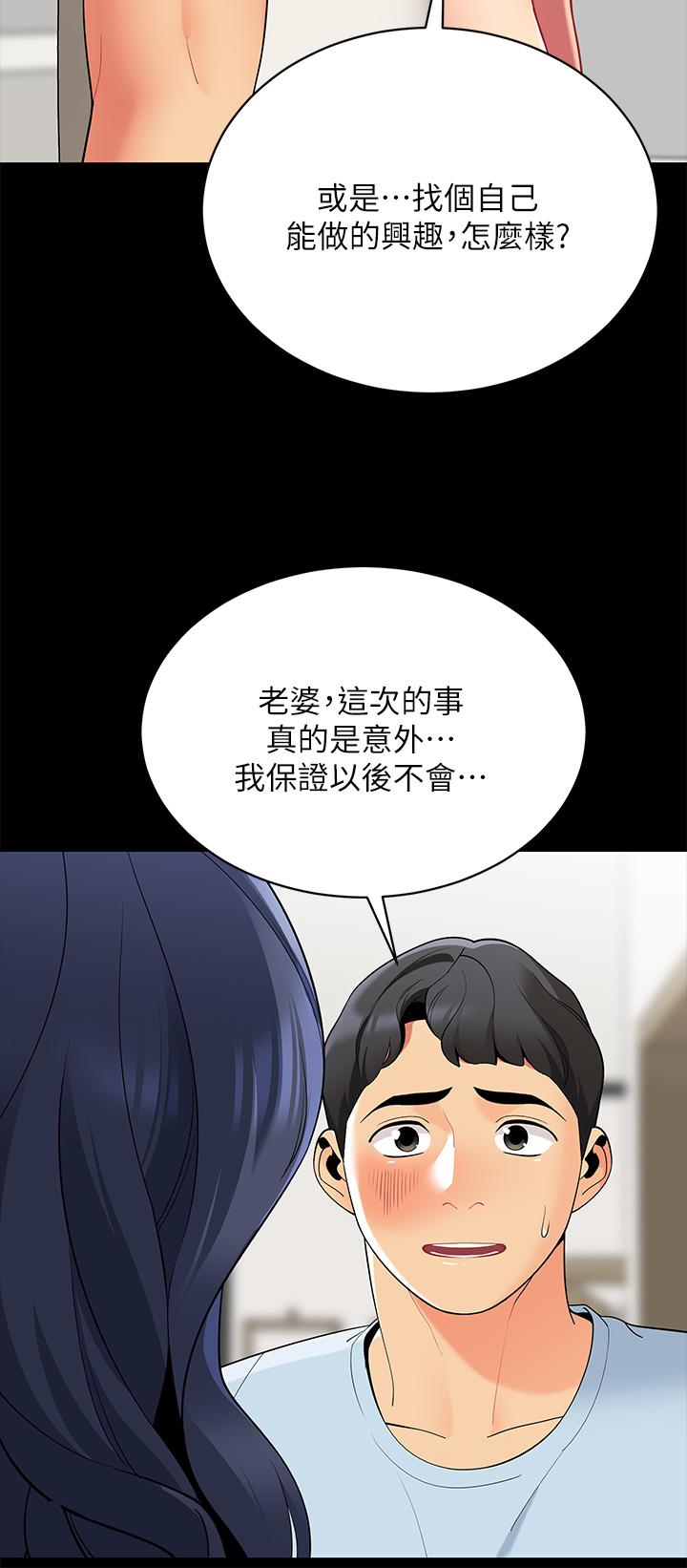 18_48