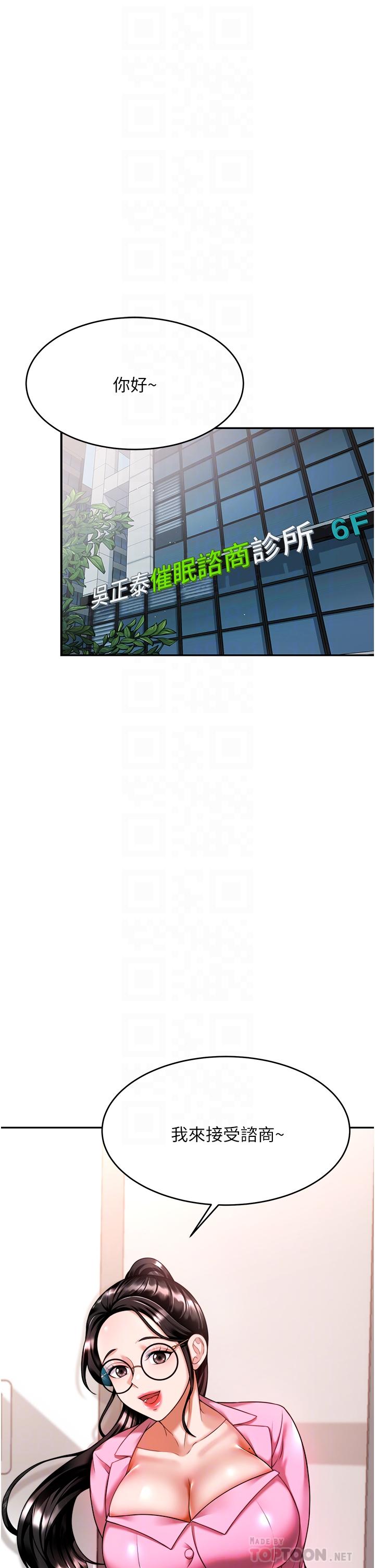 11_12