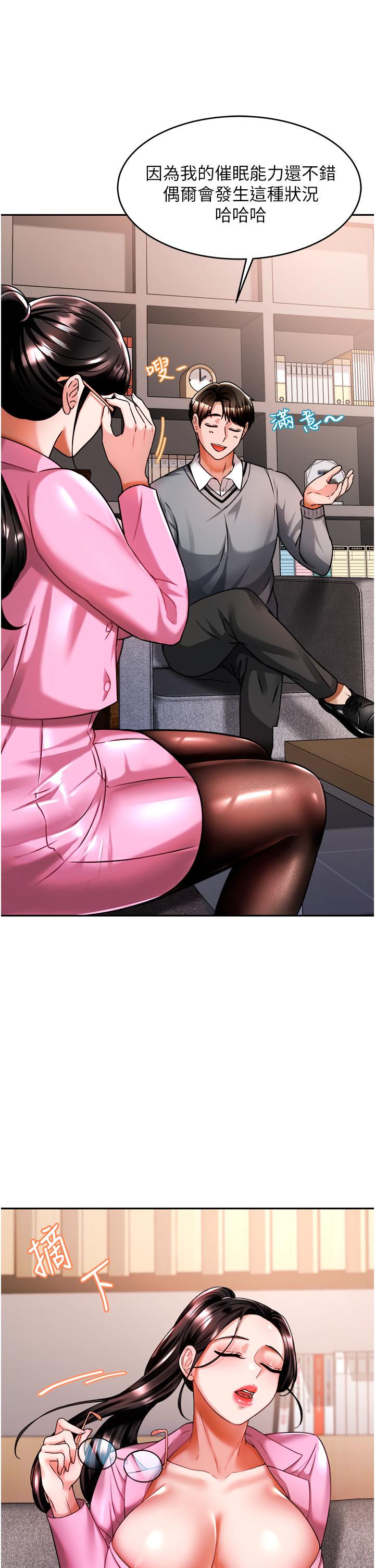 11_40
