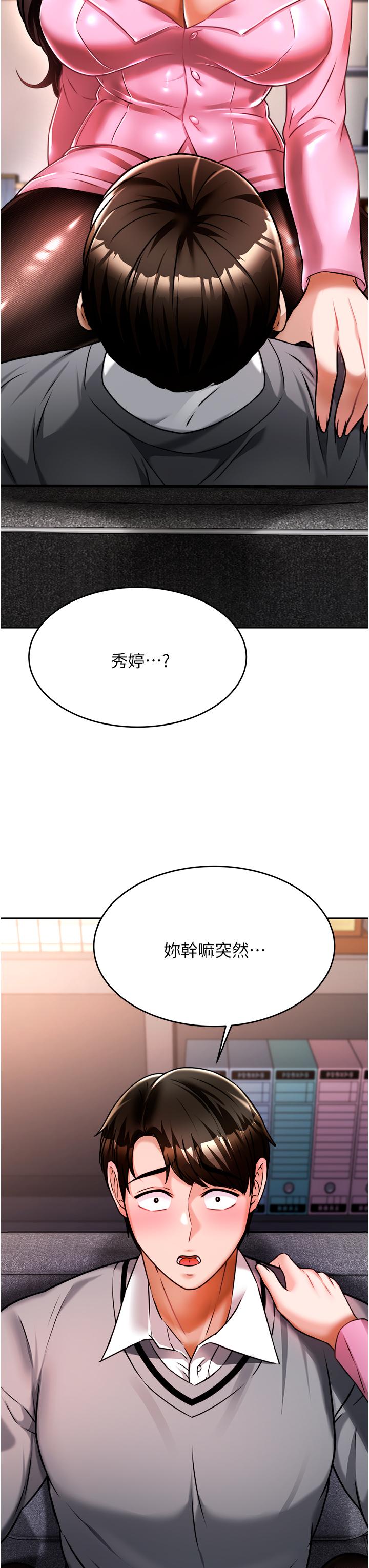 11_42