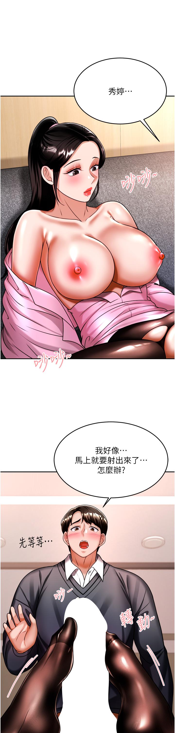 12_24