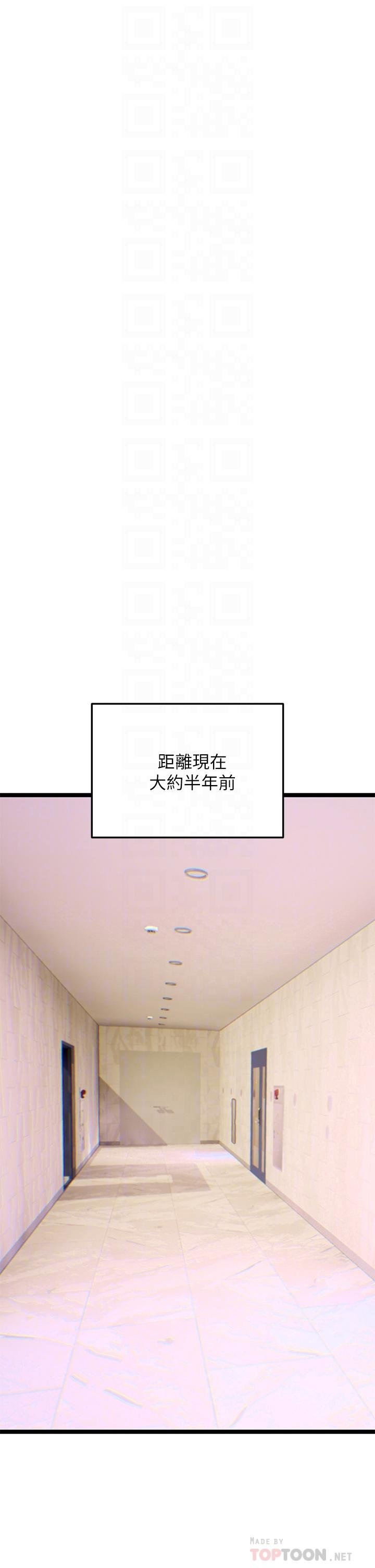 02_08