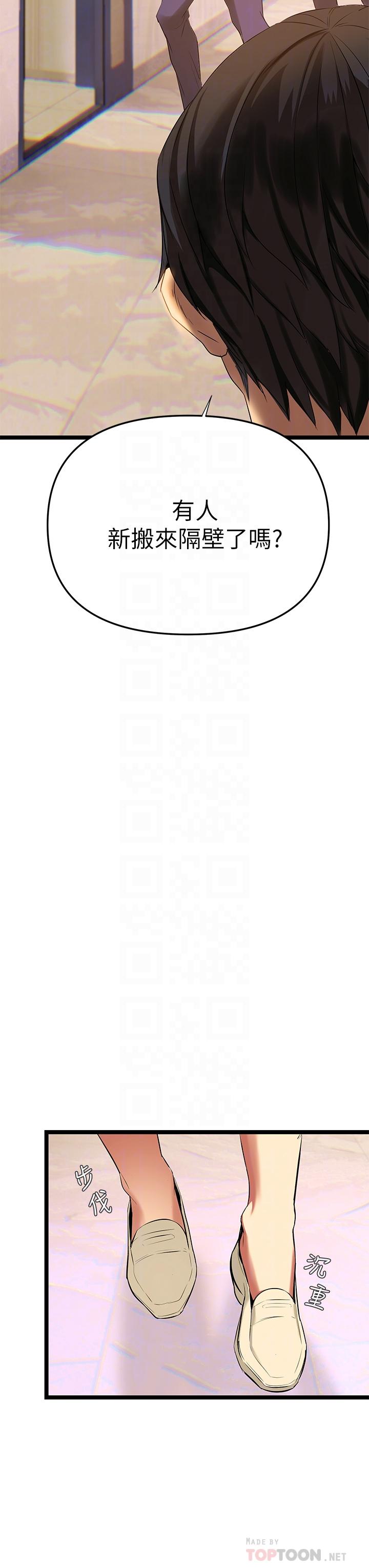 02_10