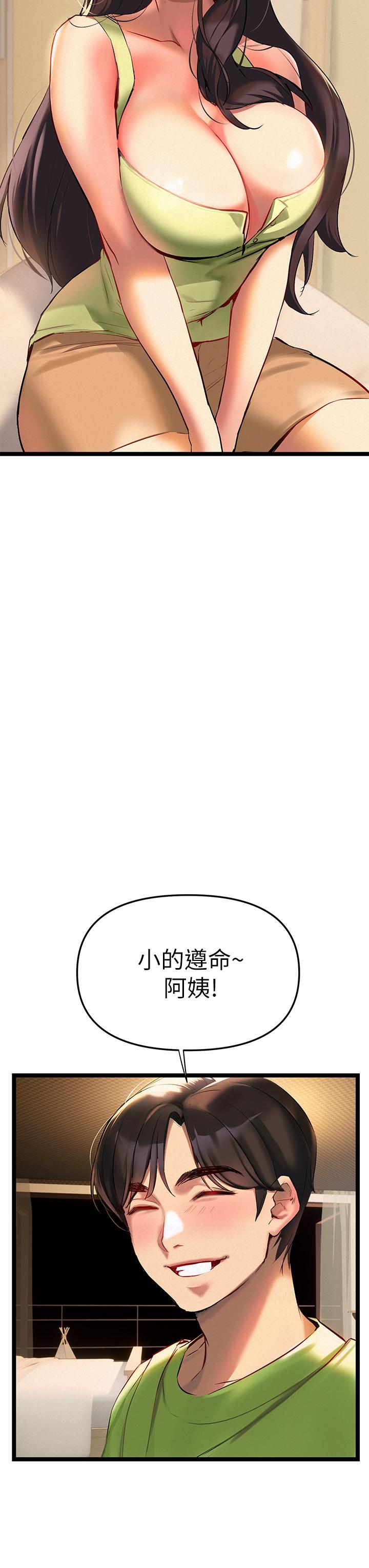 02_45