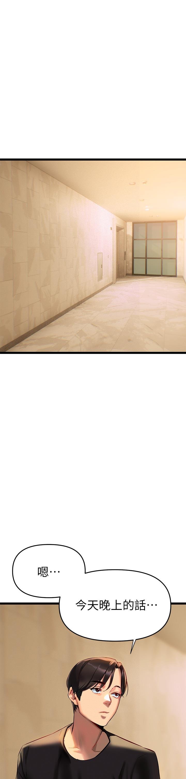 02_58
