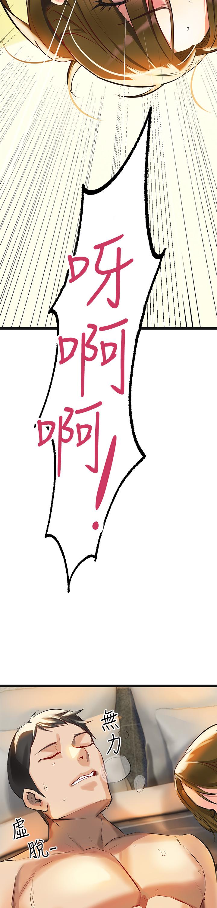 02_69