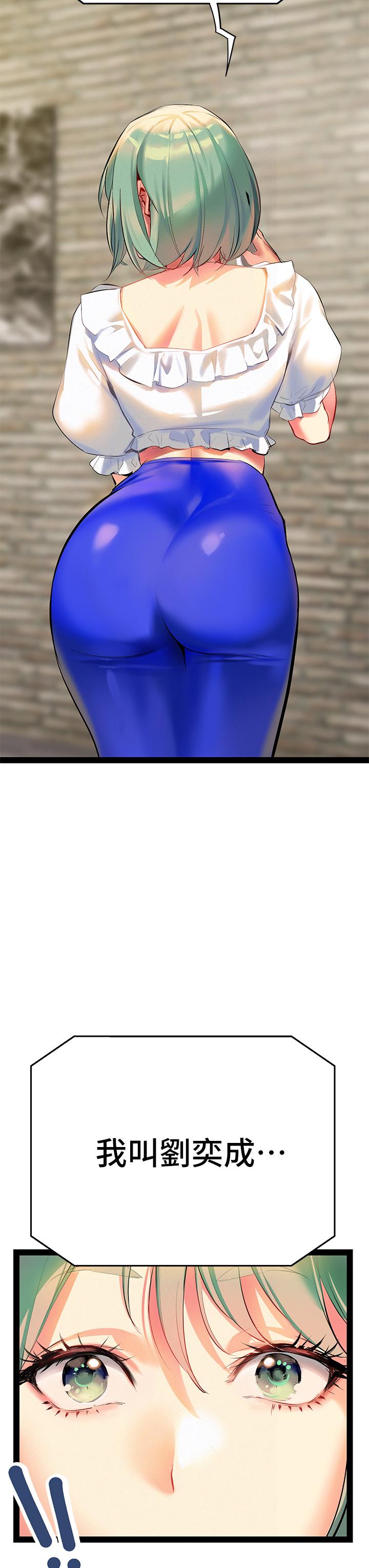 02_75