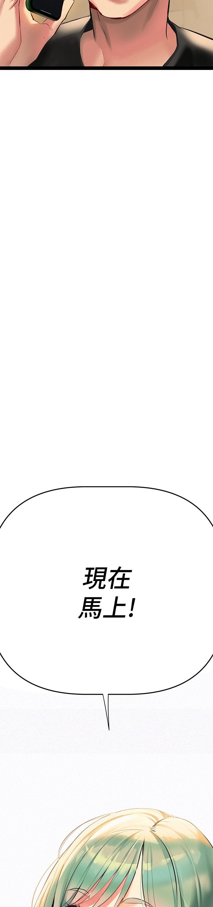 02_80