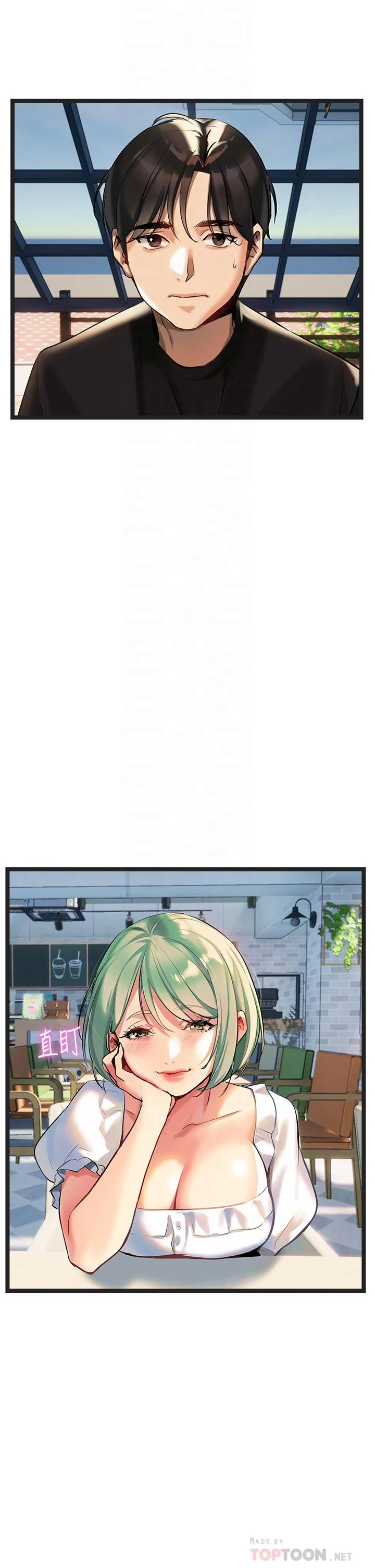 03_08
