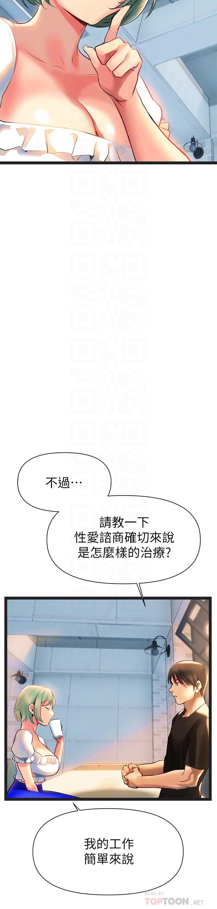 03_16
